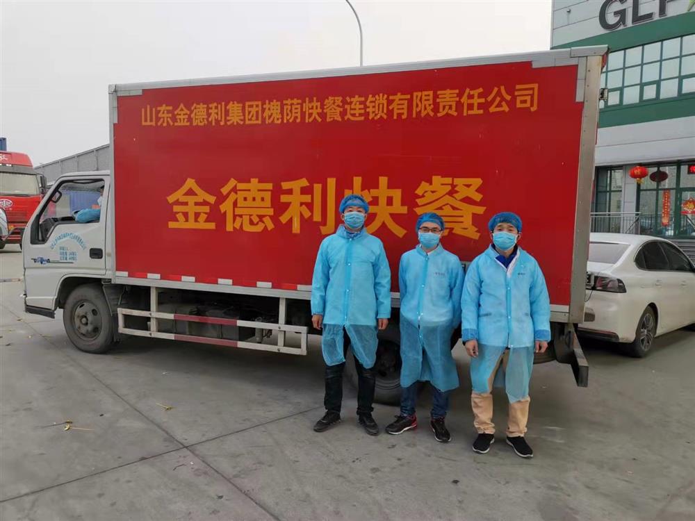 立德為民“食安”為首，乘風(fēng)破浪“合作”為帆