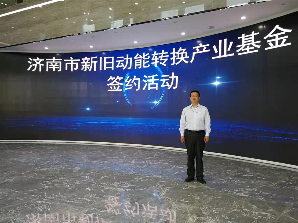 項(xiàng)目為王促投資，敢為人先啟新程
