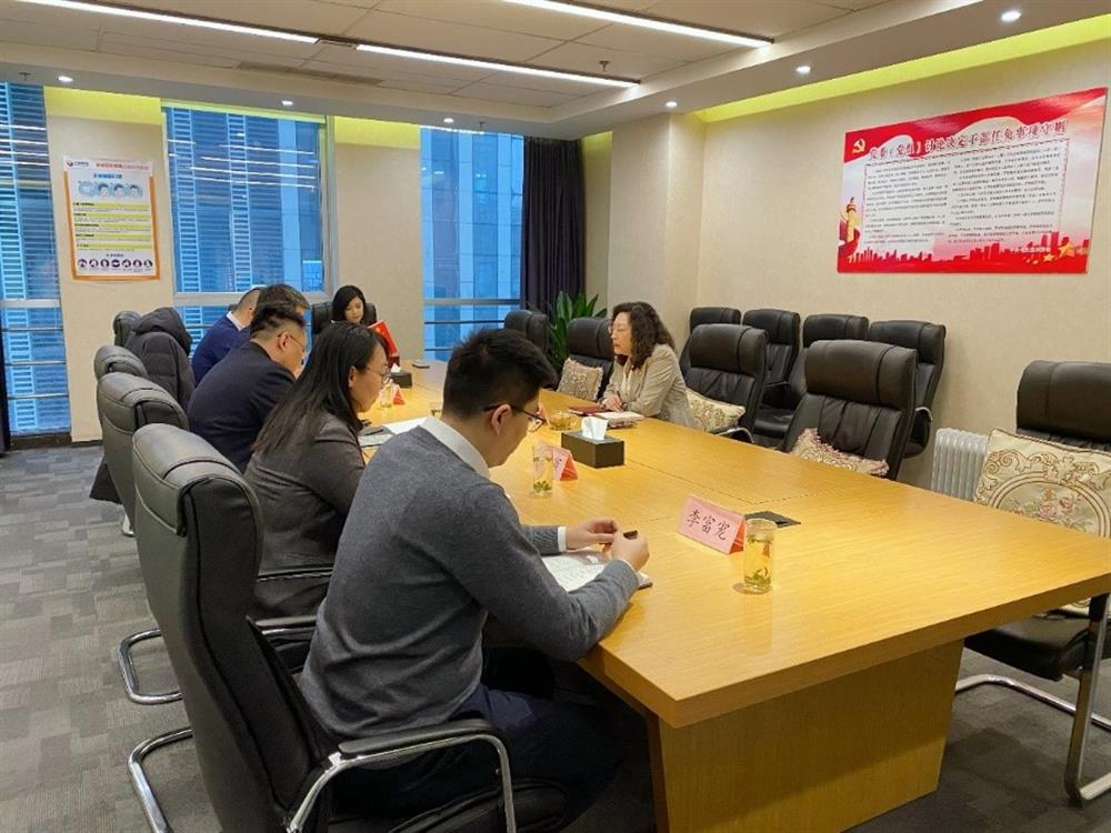 集團黨委副書記、總經(jīng)理黃蓓調(diào)研園區(qū)集團并召開民主生活會征求意見座談會
