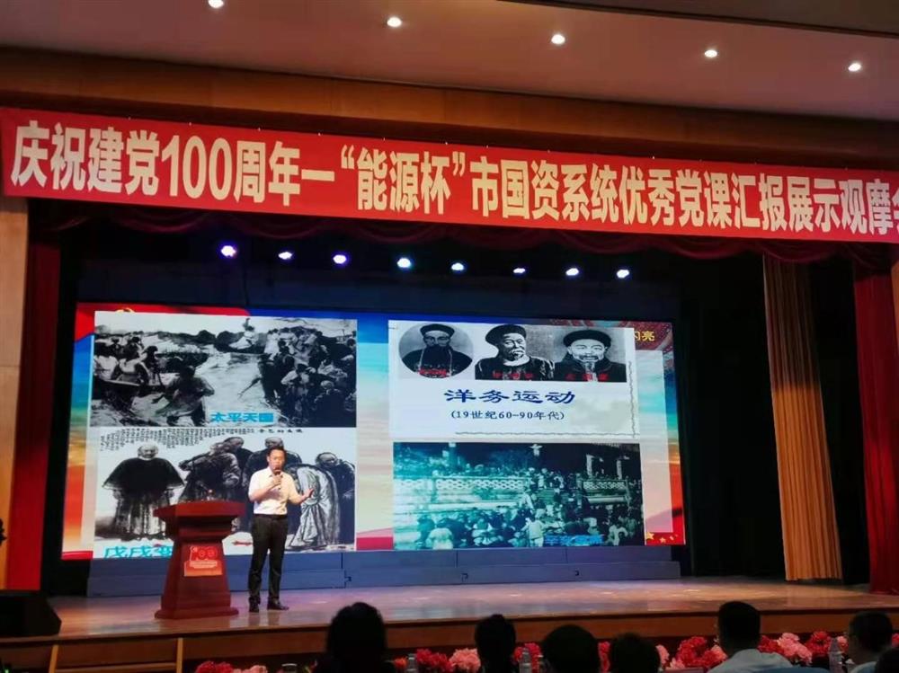 做暖心餐飲，爭(zhēng)當(dāng)為民先鋒